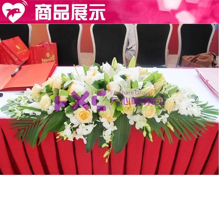 跨国公司采购展览会花艺案例